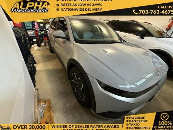 HYUNDAI IONIQ 5 2022 KM8KNDAF7NU112164 image